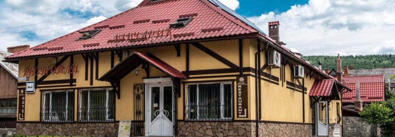 Complex Vivcharyk Ξενοδοχείο Skole Εξωτερικό φωτογραφία